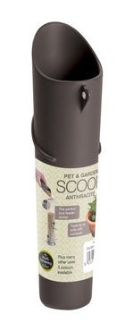 Pet & Garden Scoop – Multipurpose Tool for Feed, Compost & Soil | Garland | Pet Scoop | W2016 5031670520166 | AllotMate Essentials