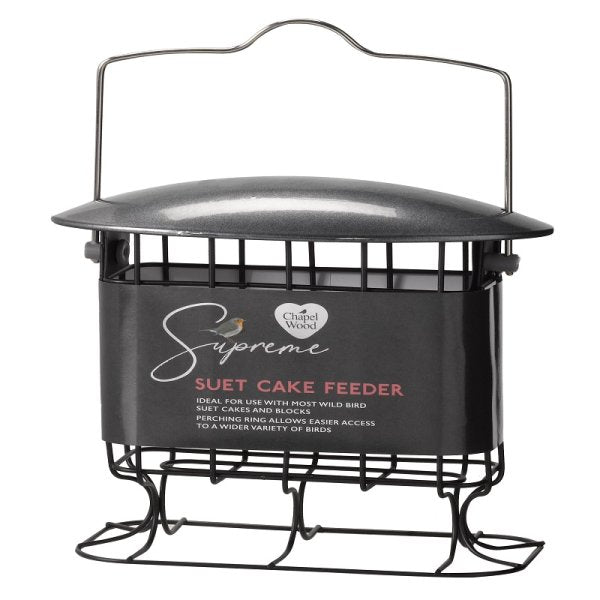 Supreme Suet Cake Feeder, Metal Wild Bird Feeder with Perching Ring, 15cm